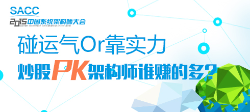 Orʵ:PKܹʦ˭׬Ķ?